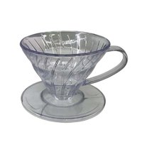 Gater Pour Over (V60 Style)